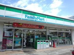 ファミリーマート　北新店