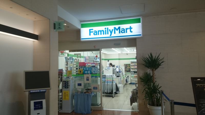 全体