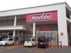 マックスバリュ　東金沢駅前店