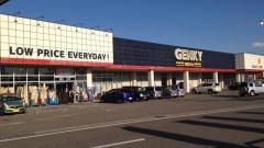 ゲンキー福井大和田店