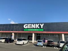ゲンキー福井大和田店