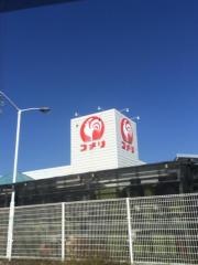 コメリハード＆グリーン　須玉店