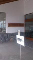 小諸高原美術館