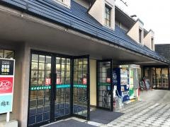 ベルシャイン伊那店