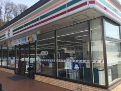 セブンイレブン　伊那みすず店