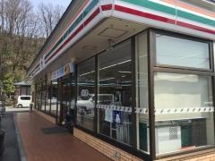 セブンイレブン　伊那みすず店