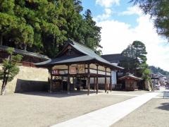 桜山八幡宮