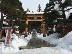 桜山八幡宮