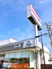 静岡日産藤枝店