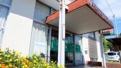 ＪＡ愛知西稲沢五郷支店