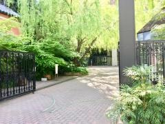 名古屋文化短期大学