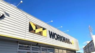 ワークマン　犬山店