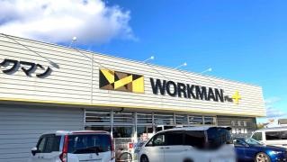 ワークマン　犬山店