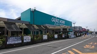 カインズ　常滑店