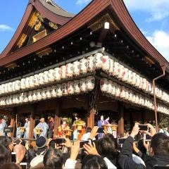 八坂神社節分祭