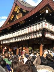 八坂神社節分祭