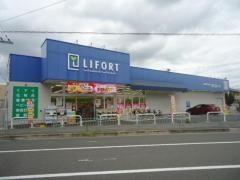ライフォート長曽根店