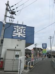 ライフォート長曽根店