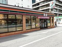 セブンイレブン　大阪豊崎3丁目店