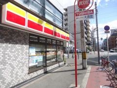 デイリーヤマザキ　淀川西中島店