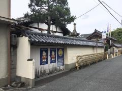 十輪院