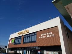 ＴＳＵＴＡＹＡ笠岡富岡店