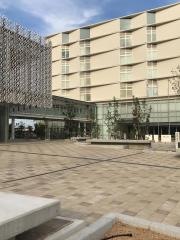 四国中央市役所