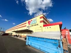 フレッシュバリュー伊予店