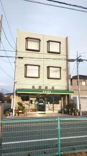 泉田書店