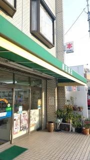 泉田書店