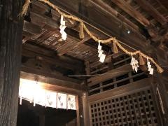 志那祢祭