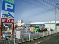 コメリハード＆グリーン　末光店