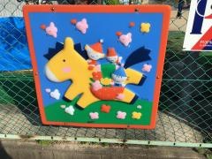 波多津保育園