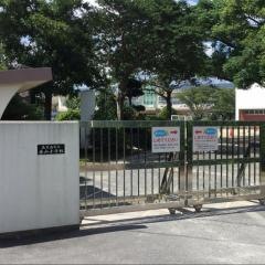 春山小学校