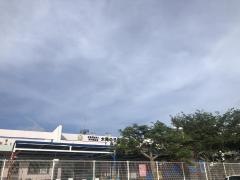 太陽の子保育園