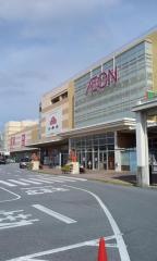 イオン　南風原店