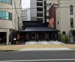 マルホ寿司