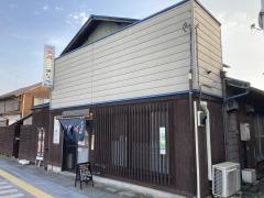 田なべ