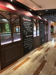 バケット・ミウィ　橋本店