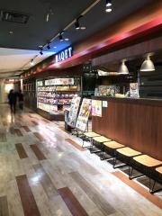 バケット・ミウィ　橋本店