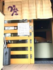 ステーキかんだ
