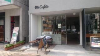 ミカフェート　横浜・元町店