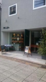 ミカフェート　横浜・元町店