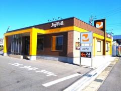 ジョイフル　愛知瀬戸店