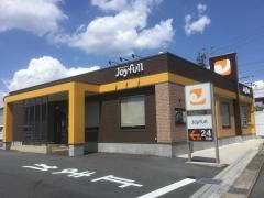 ジョイフル　愛知瀬戸店
