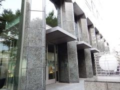 理研ビタミン株式会社