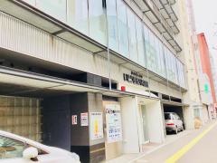 いとう整形外科病院