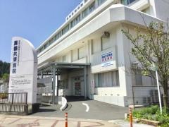 舞鶴共済病院