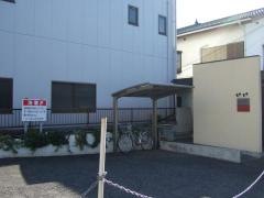 西山内科医院