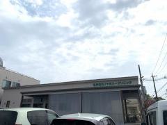 なかむら・ファミリークリニック